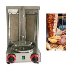 Gas Shawarma Machine Vertical