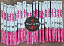 NANA Manga Volume 1-21