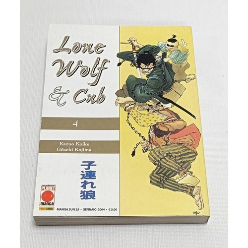 Goseki kojima kazuo koike - kojima, lone