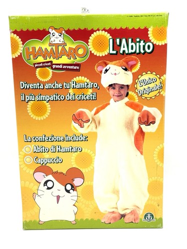 Epoch tottoko hamtaro the - tottoko,