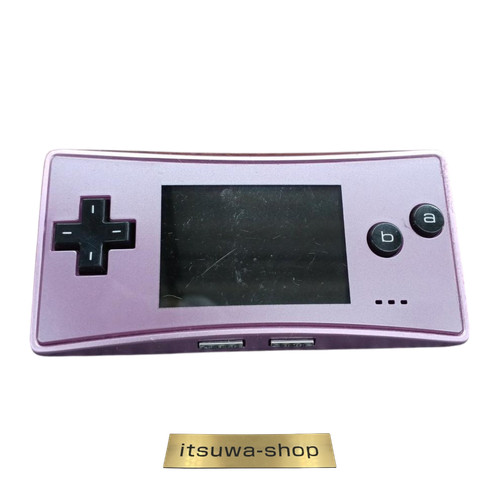 Console portatile nintendo - console,