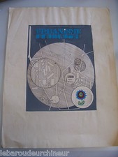 Pittura E Disegno Urbanistica