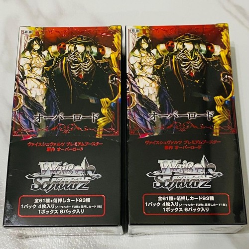 Bianco nero premium - bianco, booster