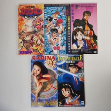 Lotto Blocco 5x Mini Cd Anime