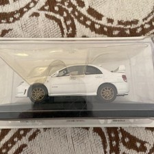 Collezione auto giapponesi