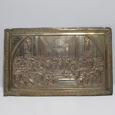 Francesco Putinati 1825 Antico Rilievo in Metallo Scuola di Atene da Sanzio