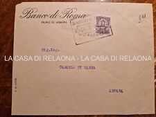 STORIA POSTALE COLONIE ERITREA Annullo ASMARA Banco di Roma - ANNO 1940