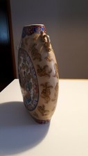 Vaso cinese stupendo - , originale