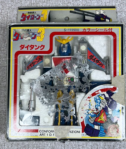Daitarn iii mini minigokin - iii,