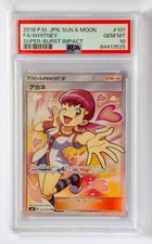 Pokemon Card Top Rating Psa10