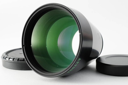 Nikon obiettivo posteriore 500