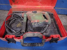 HILTI TE 50-AVR ROTARY HAMMER