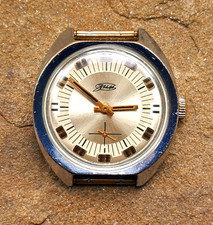 Orologio ZIM vintage made in