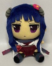 Peluche Inu x Boku SS Shirakiin Ririchiyo Movic 12 cm *Difetto*