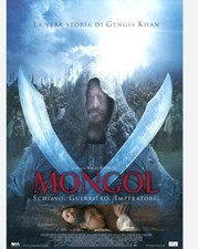35mm MONGOL (2007)