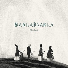 DakhaBrakha – The Best (Part