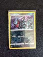 DARKRAI 167/264 REVERSE HOLO COLPO FUSIONE SPADA E SCUDO CARTA POKEMON ITA