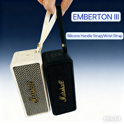 Marshall emberton iii - emberton,