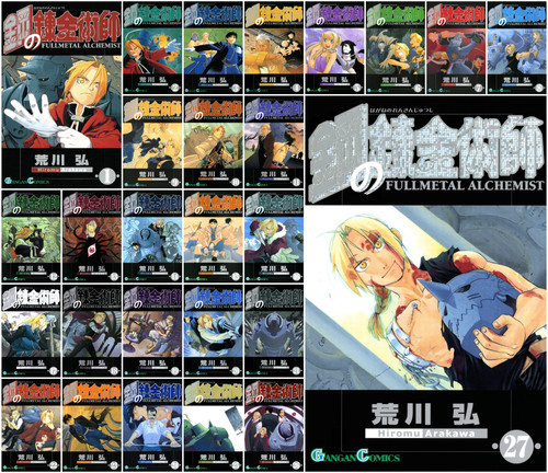 Fullmetal alchemist vol 27 - fullmetal,