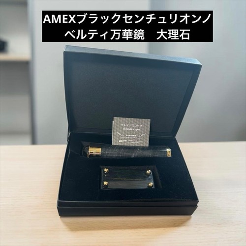 Amex american express black - amex,