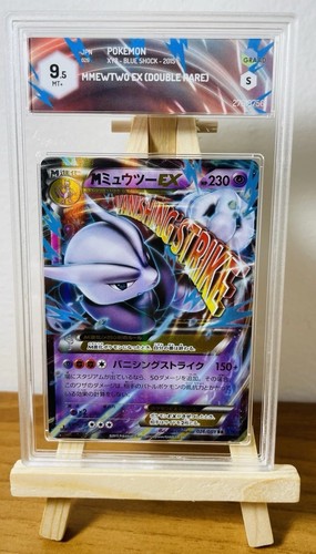 Pokemon graad mewtwo ex - 9,5,