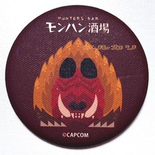 Distintivo Monster Hunter Can