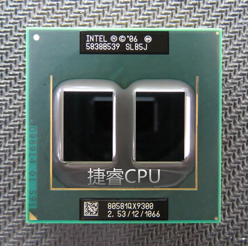 Intel core extreme qx9300 - 2,
