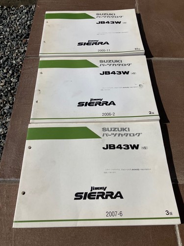 Suzuki genuine out print - suzuki,