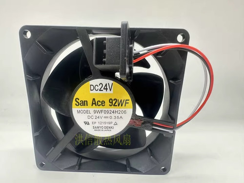 1pz ventilatore fili - a, sanyo