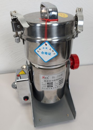 Macina grani elettrico alta - grani,