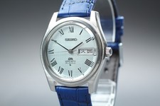 Orologio Uomo Vintage 1970 [N