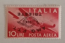 TRIESTE AMG-FTT CORNO DI POSTA VARIETÀ STAMPA CAPOVOLTA VEDI...