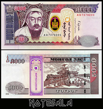 MONGOLIA 5000 5,000 TUGRIK