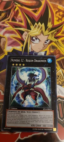 Carte numéro 32 - yu-gi-oh!,