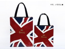 Borsa a tracolla Harrods donna City London PVC impermeabile shopping storage borsette