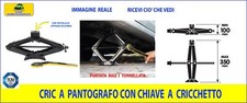 Cric Auto Sollevatore