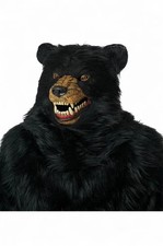 Adult Black Bear Ani-Motion