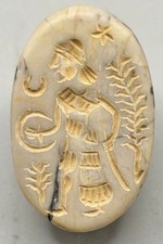 Timbro Vintage Intaglio Pietra