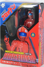 Dinosaur Corps Koseidon HAF