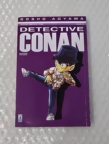 Detective conan gosho - detective,