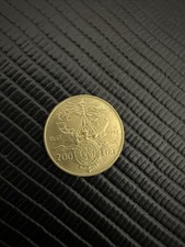Repubblica Italiana 200 Lire Lega Navale Italiana 1997