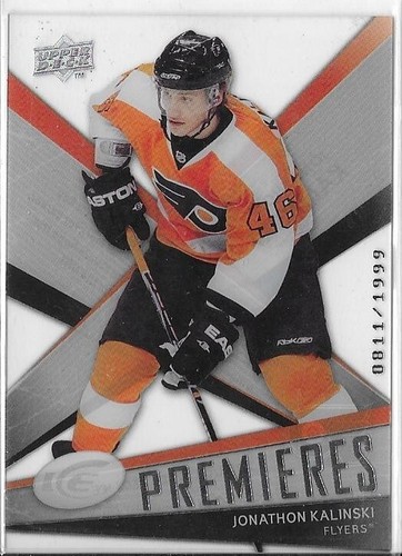 2008 upper deck ice - upper,