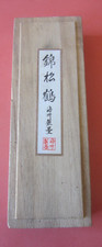 Legno laccato nero - , con
