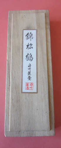 Legno laccato nero con