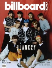 Cartellone pubblicitario