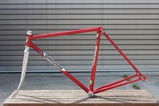 Telaio Colnago Saronni RH 51