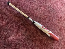 baseball bat demarini 2017
