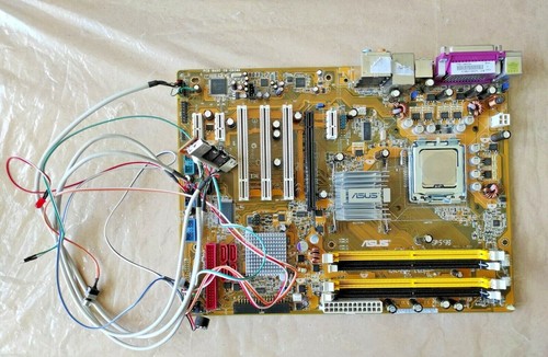 Motherboard asus p5b - motherboard,