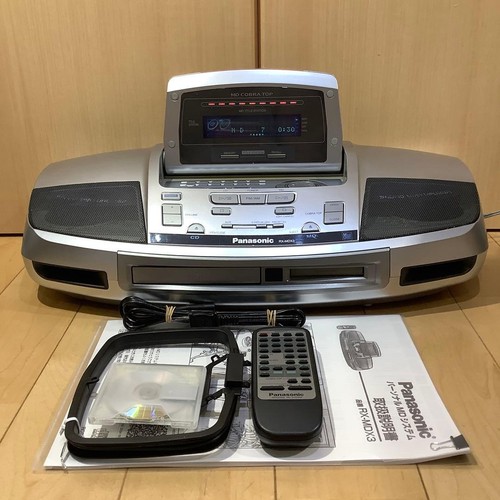 Panasonic mdx3 cobra top - panasonic, rx-mdx3