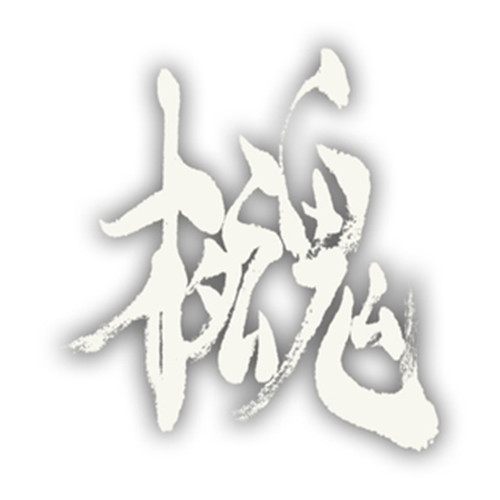 Metal gear solid - gear,
